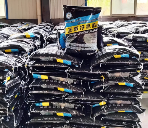 果洛沥青冷补料