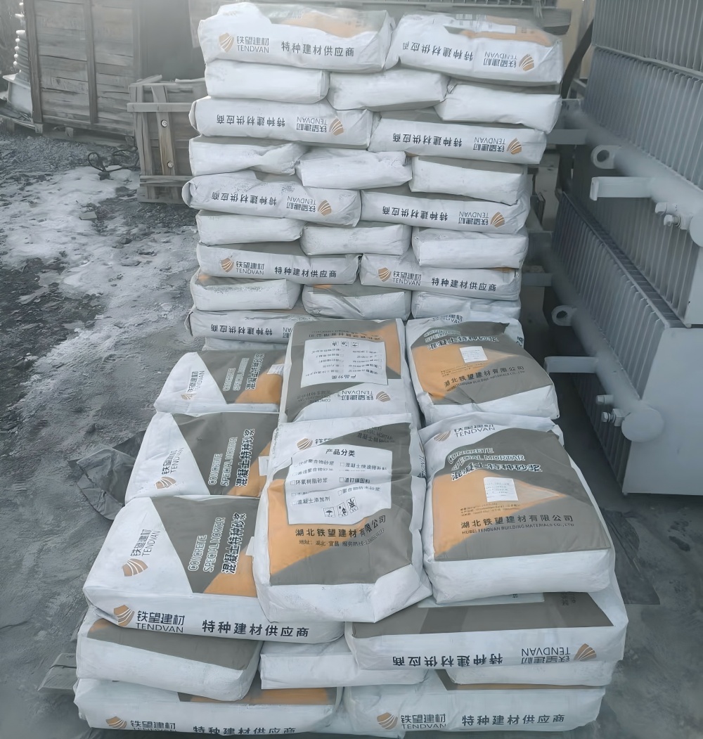 果洛M50干硬性无收缩砂浆