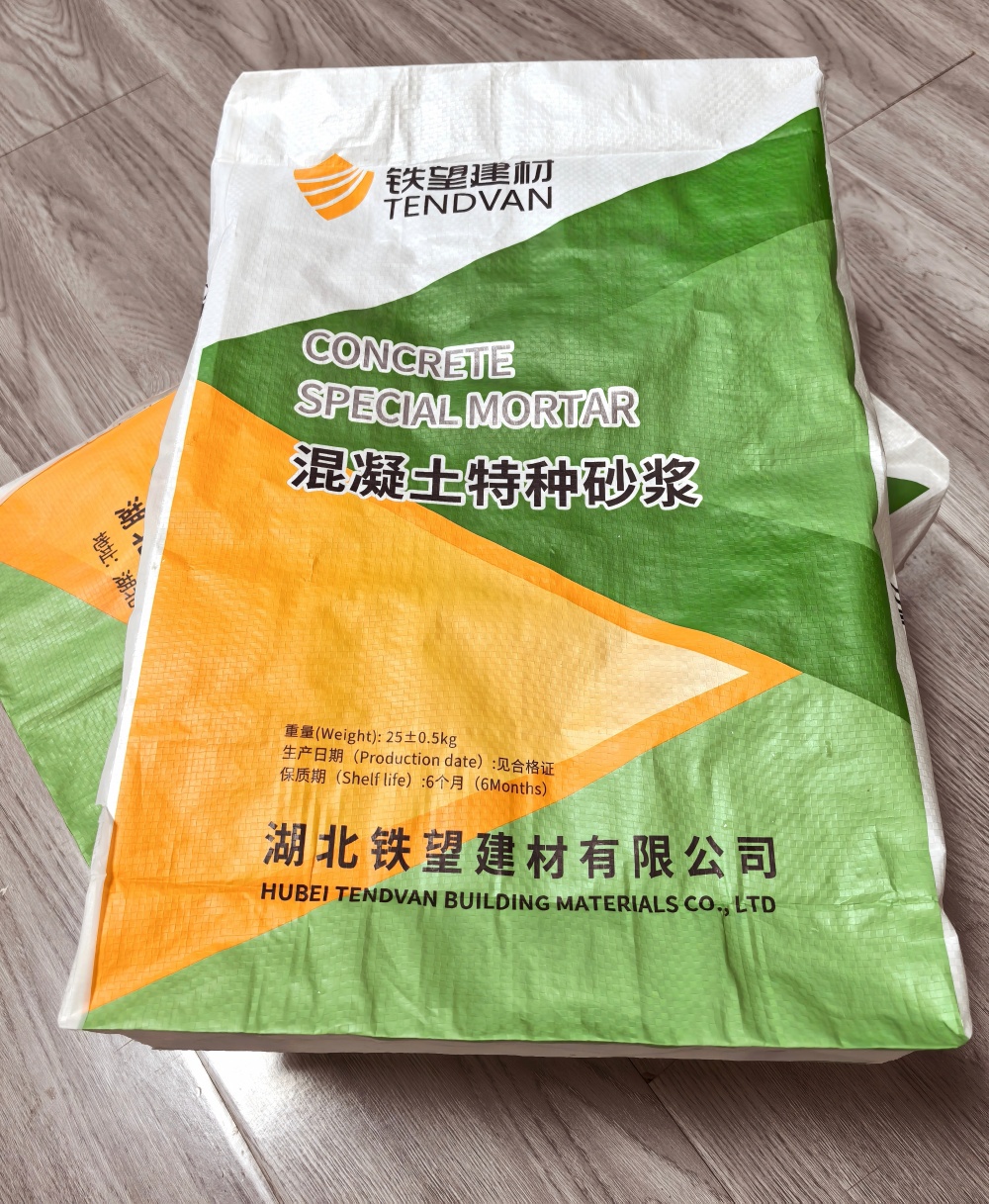 果洛薄层快速修补料